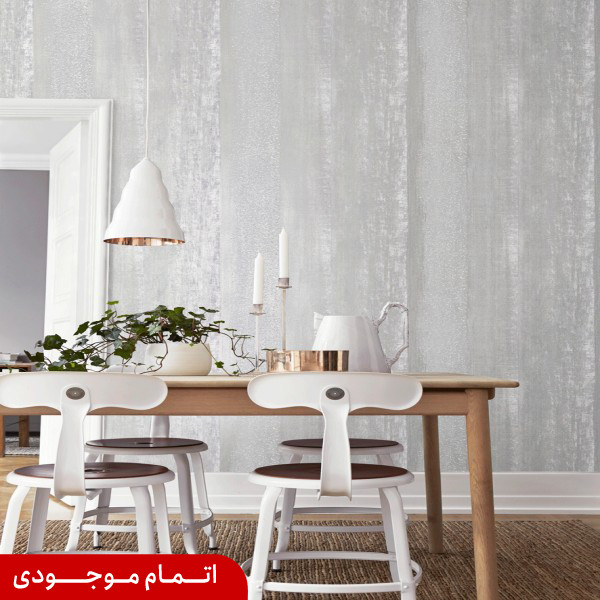 آلبوم اسمیت Smith